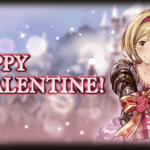 【グラブル】HAPPY VALENTINE!